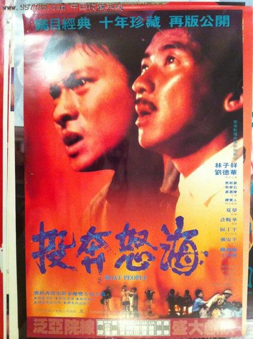 购买计算机一级证书