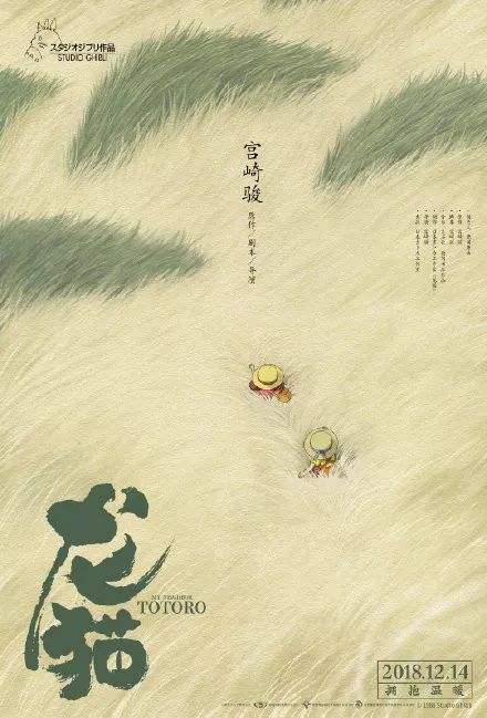 购买仿真房地产经纪人证